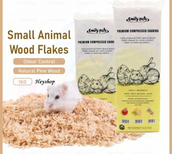 Emily Pets Wood Shaving for Small Animals & Birds